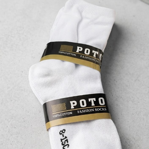 Poto/boto White socks 8-15 per 4 pairs