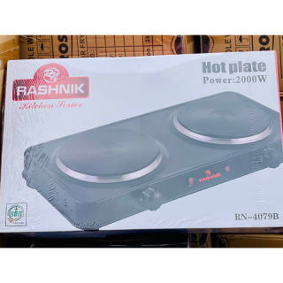 rn 4079 hotplate