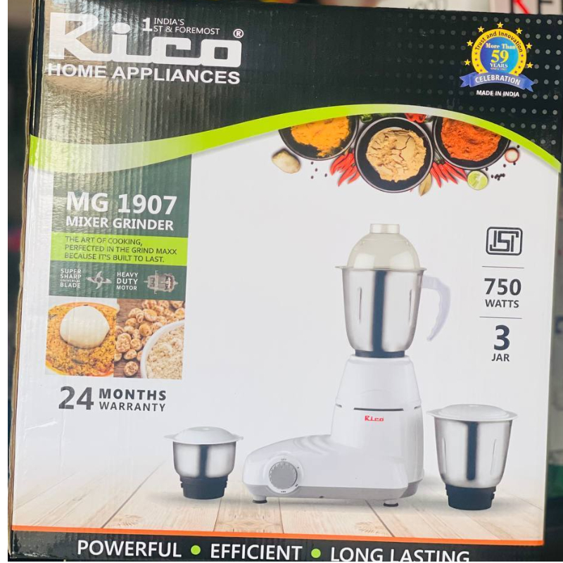 RICO 750W MG1907