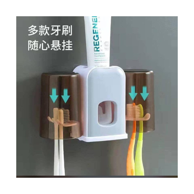 TOOTH PASTE DISPENSER