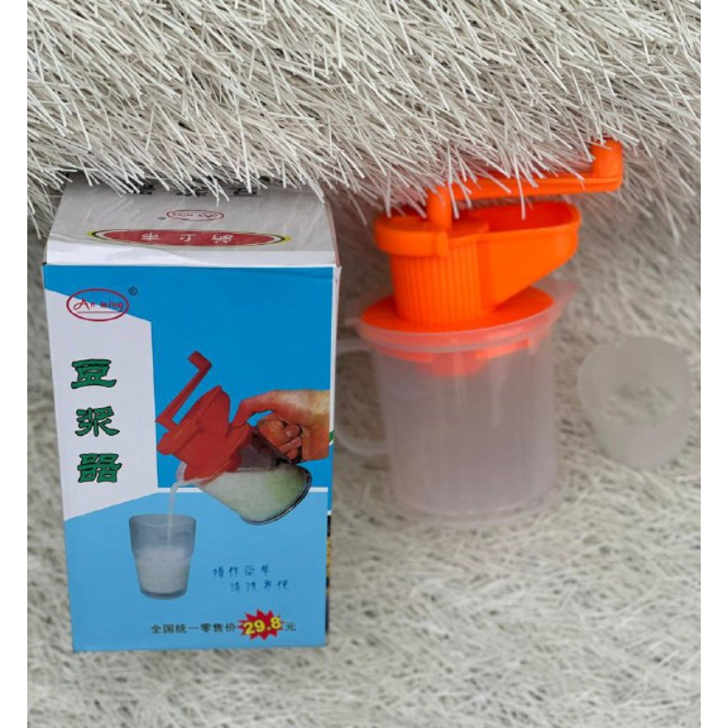 BEANS GRATER SMALL
