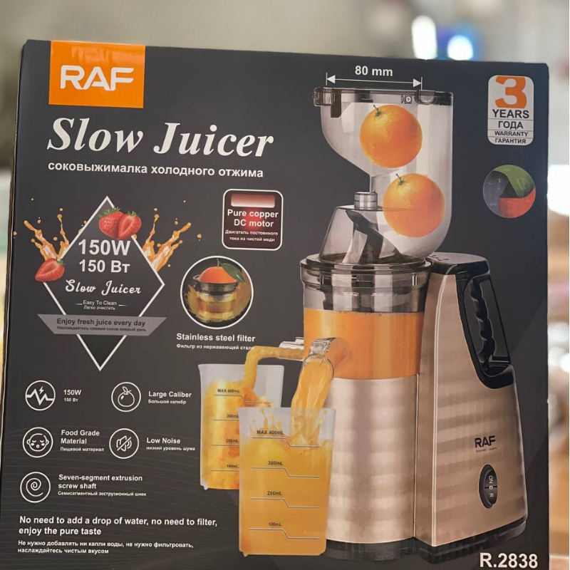 RAF SLOW JUICER 2838/ 2831