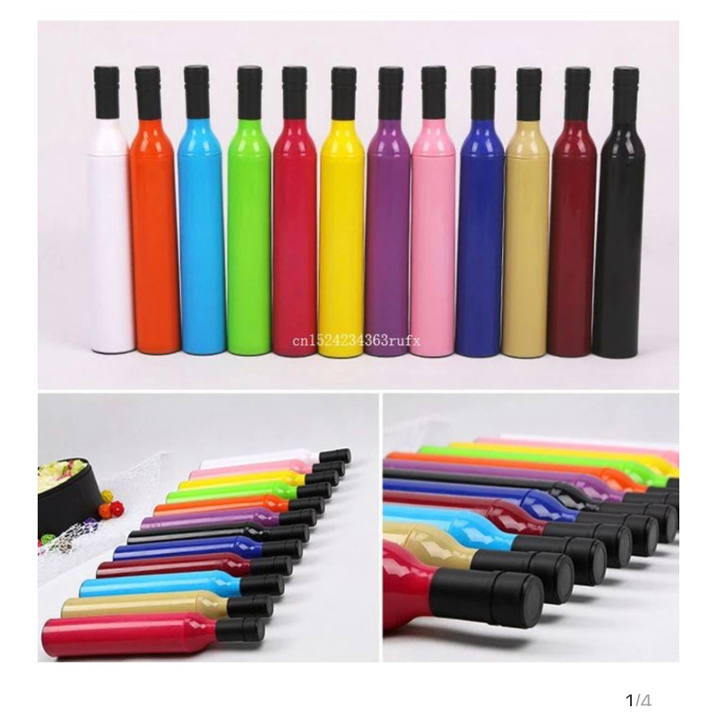 UMBRELLA BOTTLE
