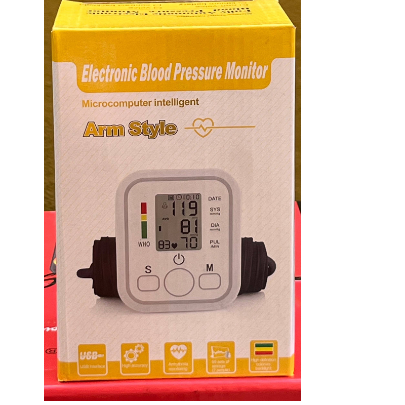 BLOOD PRESSURE MONITOR