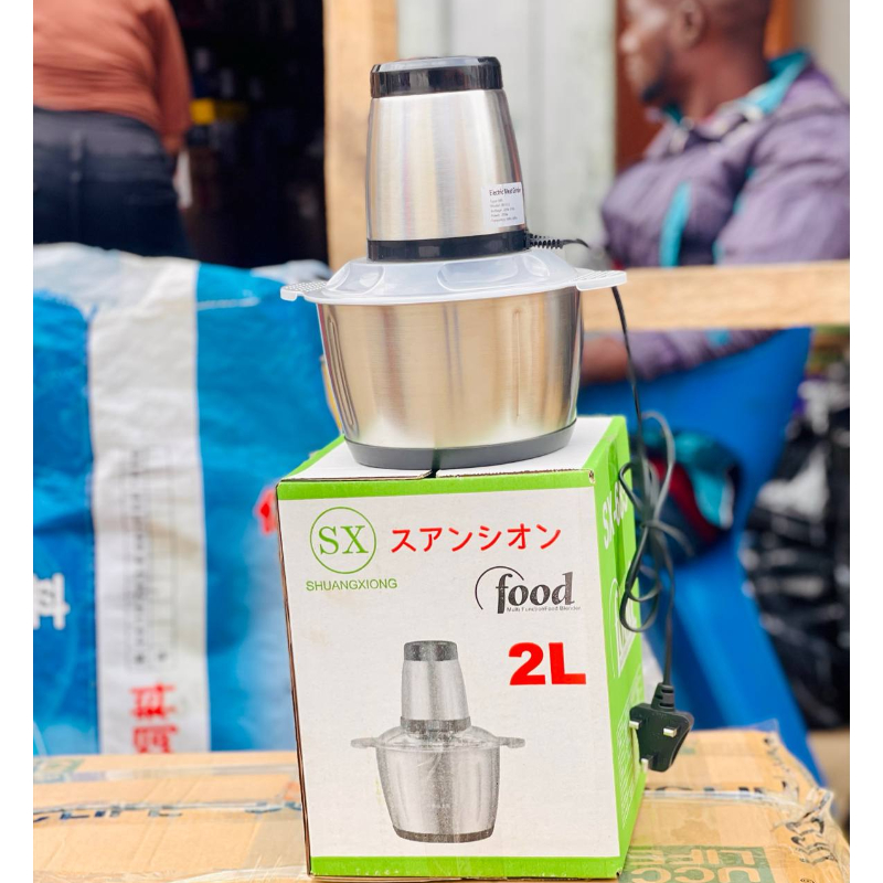 AMAZE YAM POUNDER 2L SX 685