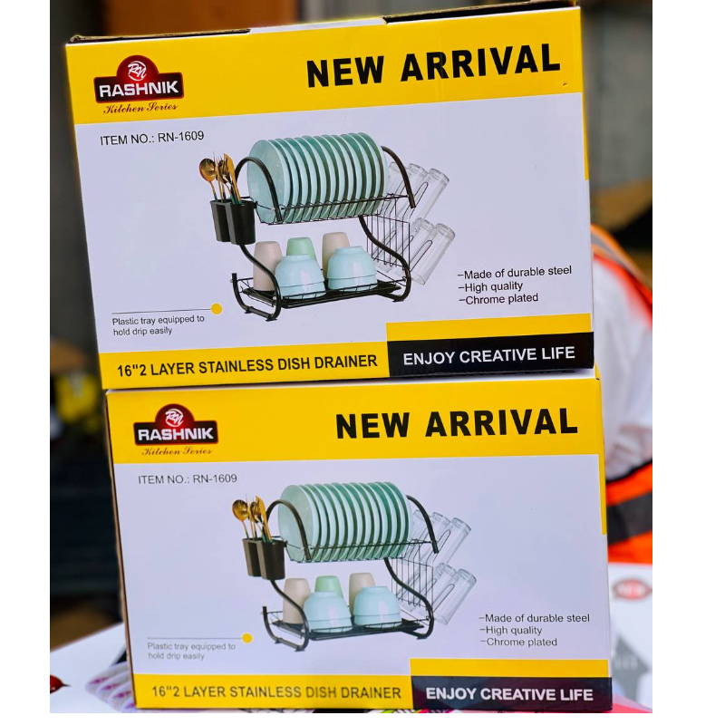 RN 1609 16 INCHES 2LAYER DISH RACK