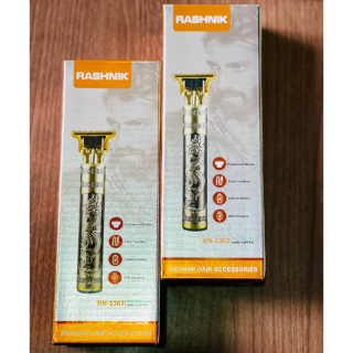 rn 5363 hair clipper