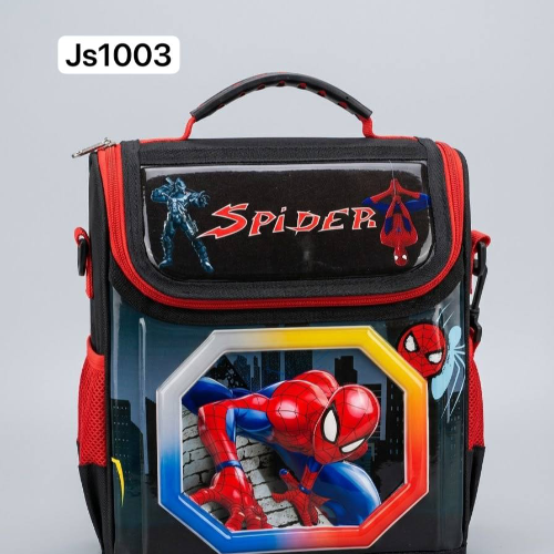 js1003 school bag