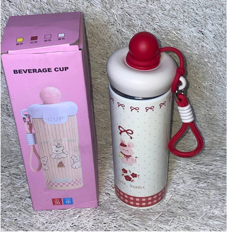 SX 7033 BEVERAGE CUP