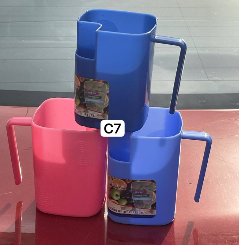 WH CUP C7 WITH EXTRA SPACE