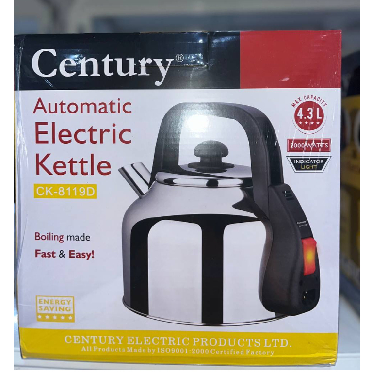 CENTURY KETTLE CK-8119D