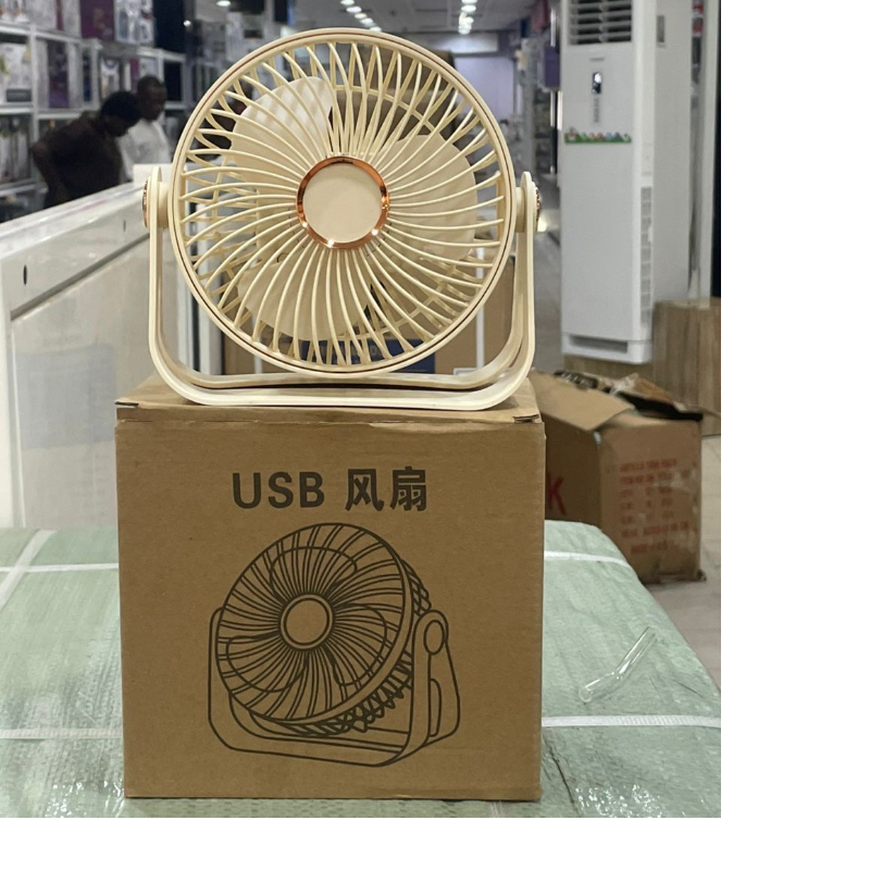 AMAZE USB FAN SX 5001 BROWN CARTON