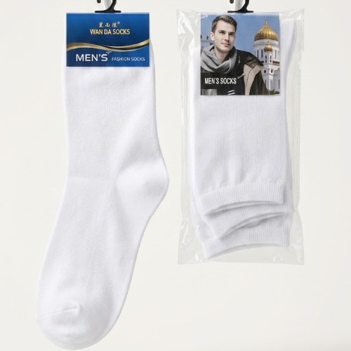 Long adult socks white per 4 pairs