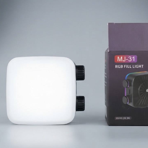 Gdg Mj31 rgb fill light