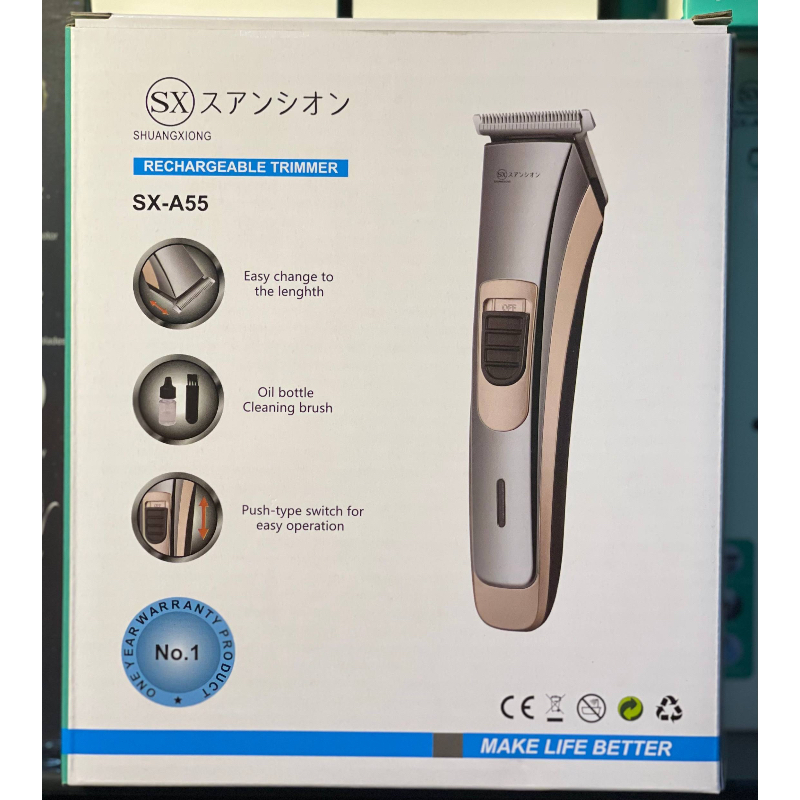 AMAZE SX A55 RECHARGEABLE TRIMMER