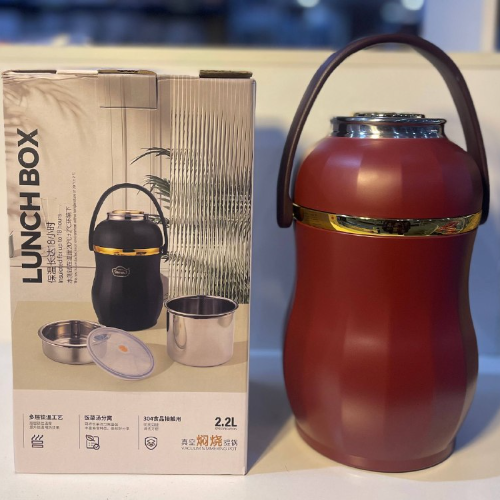 Home JTB lunch box 2.2l