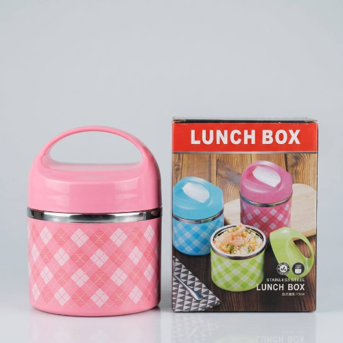 Stainless steel lunch box 13cm Hcl-jc210-1 main image