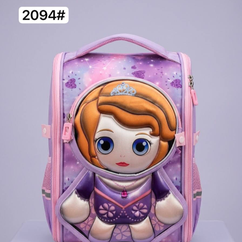 2094# school bag