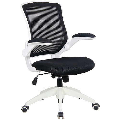 Office Chair Black and White