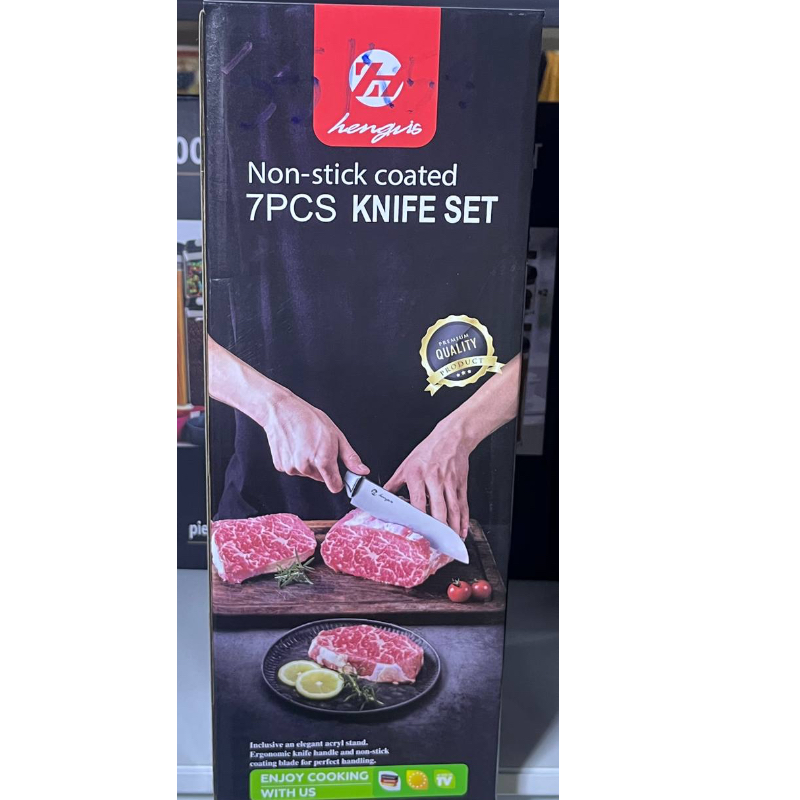 SMP 7PCS NON STICK KNIFE SET SSK 58