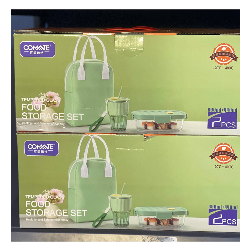 SMP COMATE FOOD STORAGE SET 2PCS YTLBWBBXH/L2D