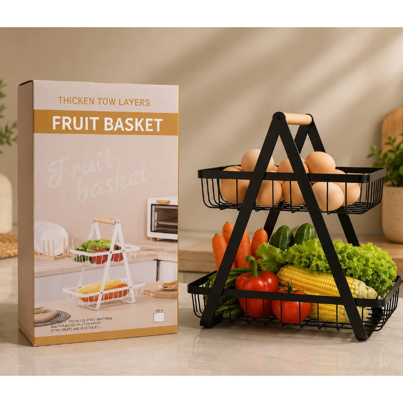 2 LAYER FRUIT BASKET
