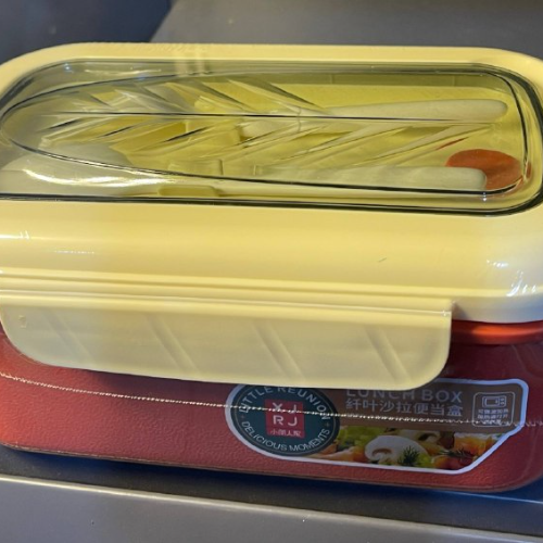 smp XJ8363 lunch box