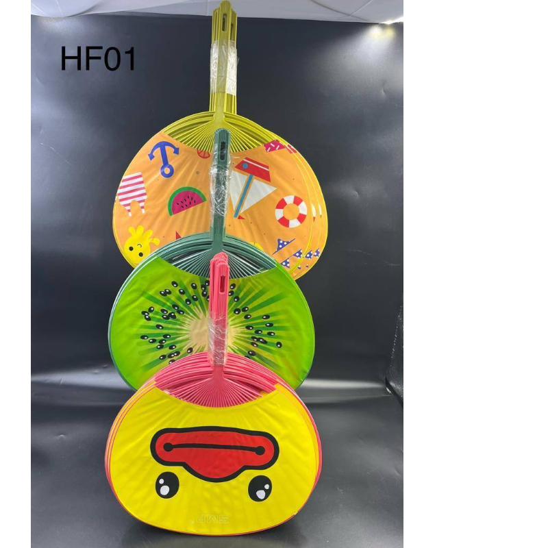 SMP HF 01