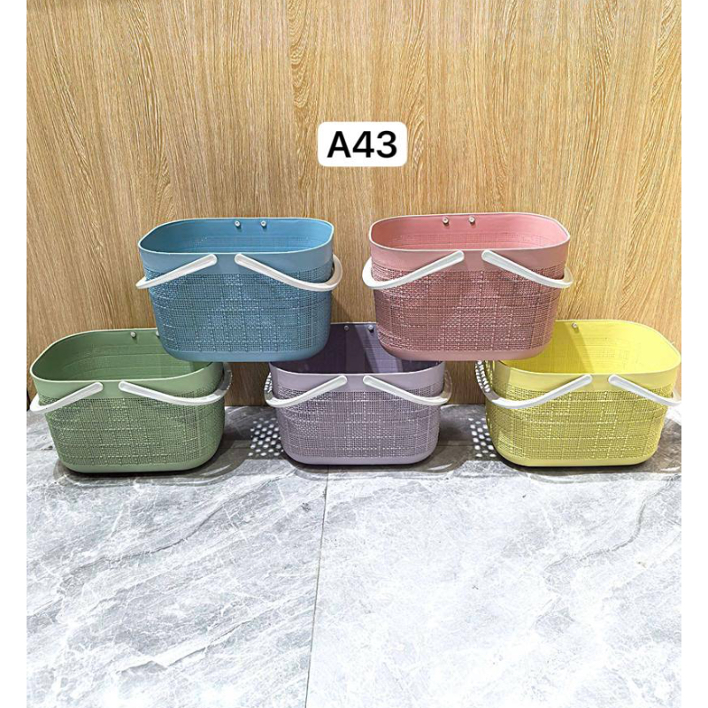 LEENO A43 SCHOOL BASKET