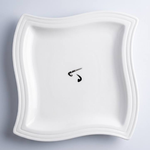 SMP P7 plate