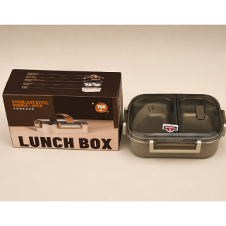 RN 53066 Hj-042 double layer lunch box 700ml