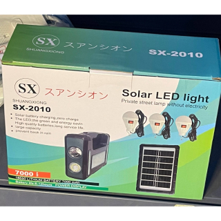 Amaze SX 2010 solar led light gallery image