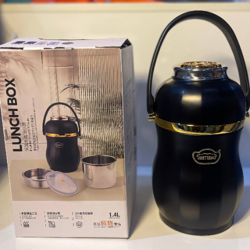 Home JTB lunch box 1.4l