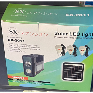 Amaze SX 2011 solar led light