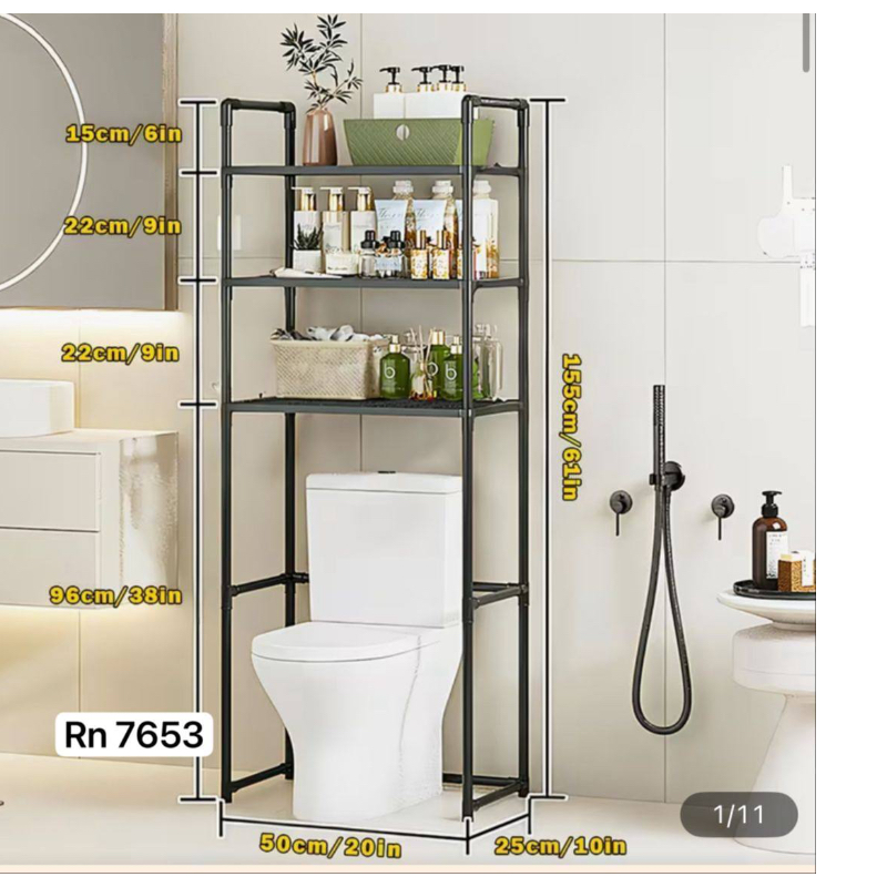 BATHROOM RACK [RN-7653]