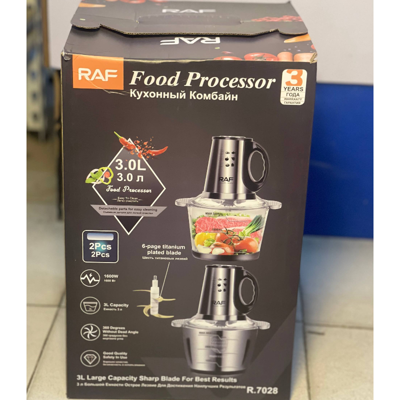 RAF YAM POUNDER AND FOOD PROCESSOR R.7028